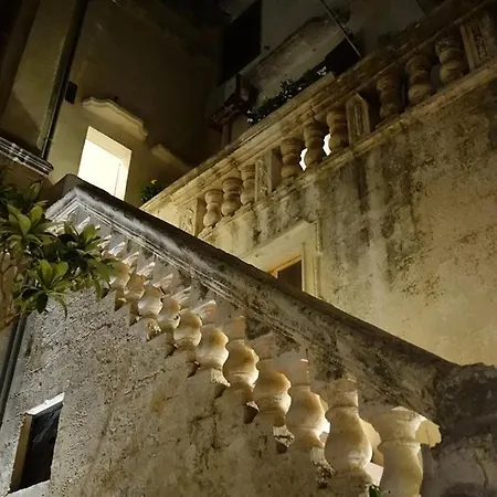 Il Giardino Della Regina