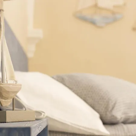 Nocleg ze śniadaniem Il Giardino Della Regina